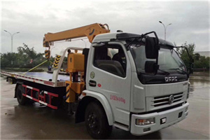 新兴24小时道路救援服务