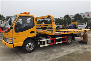 新兴哪里有拖车服务