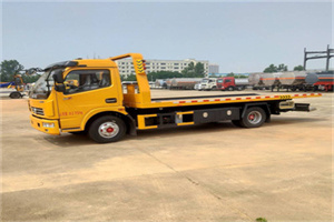 新兴高速公路汽车救援电话